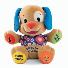 Умный щенок Fisher Price, двуязычный, украинский- английский